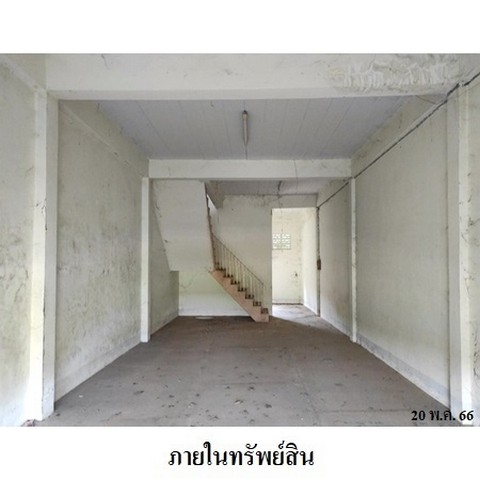 ประกาศฟรี! ซื้อ-ขาย-เช่า คอนโด บ้าน ทาวน์โฮม ที่ดิน และพื้นที่เชิงพาณิชย์ทั่วประเทศไทย ทุกทำเล ทุกงบประมาณ ไม่มีค่าใช้จ่าย ลงง่าย ขายไว เข้าถึงผู้ซื้อโดยตรง 4 237797pic3.jpg