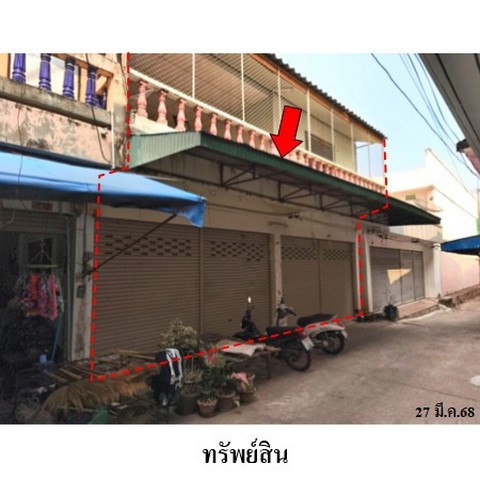 ประกาศฟรี! ซื้อ-ขาย-เช่า คอนโด บ้าน ทาวน์โฮม ที่ดิน และพื้นที่เชิงพาณิชย์ทั่วประเทศไทย ทุกทำเล ทุกงบประมาณ ไม่มีค่าใช้จ่าย ลงง่าย ขายไว เข้าถึงผู้ซื้อโดยตรง 2 237795pic1.jpg