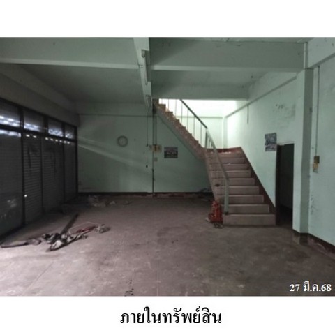 ประกาศฟรี! ซื้อ-ขาย-เช่า คอนโด บ้าน ทาวน์โฮม ที่ดิน และพื้นที่เชิงพาณิชย์ทั่วประเทศไทย ทุกทำเล ทุกงบประมาณ ไม่มีค่าใช้จ่าย ลงง่าย ขายไว เข้าถึงผู้ซื้อโดยตรง 3 237795pic2.jpg