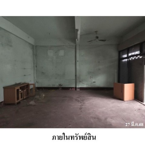 ประกาศฟรี! ซื้อ-ขาย-เช่า คอนโด บ้าน ทาวน์โฮม ที่ดิน และพื้นที่เชิงพาณิชย์ทั่วประเทศไทย ทุกทำเล ทุกงบประมาณ ไม่มีค่าใช้จ่าย ลงง่าย ขายไว เข้าถึงผู้ซื้อโดยตรง 4 237795pic3.jpg