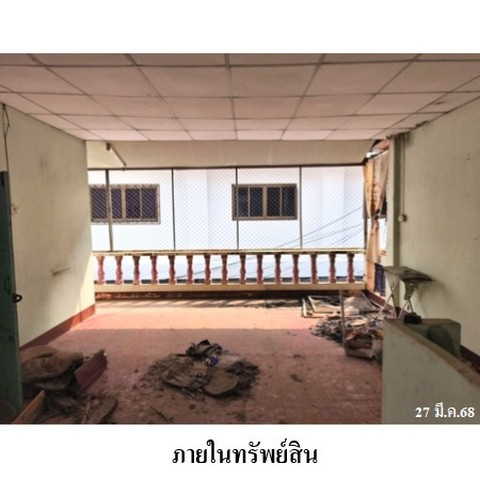 ประกาศฟรี! ซื้อ-ขาย-เช่า คอนโด บ้าน ทาวน์โฮม ที่ดิน และพื้นที่เชิงพาณิชย์ทั่วประเทศไทย ทุกทำเล ทุกงบประมาณ ไม่มีค่าใช้จ่าย ลงง่าย ขายไว เข้าถึงผู้ซื้อโดยตรง 5 237795pic4.jpg