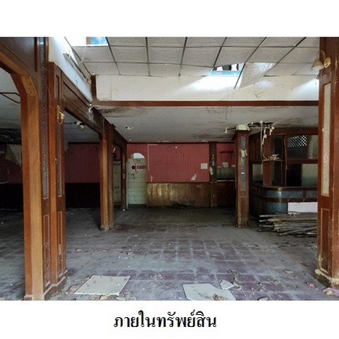 ประกาศฟรี! ซื้อ-ขาย-เช่า คอนโด บ้าน ทาวน์โฮม ที่ดิน และพื้นที่เชิงพาณิชย์ทั่วประเทศไทย ทุกทำเล ทุกงบประมาณ ไม่มีค่าใช้จ่าย ลงง่าย ขายไว เข้าถึงผู้ซื้อโดยตรง 3 237793pic2.jpg