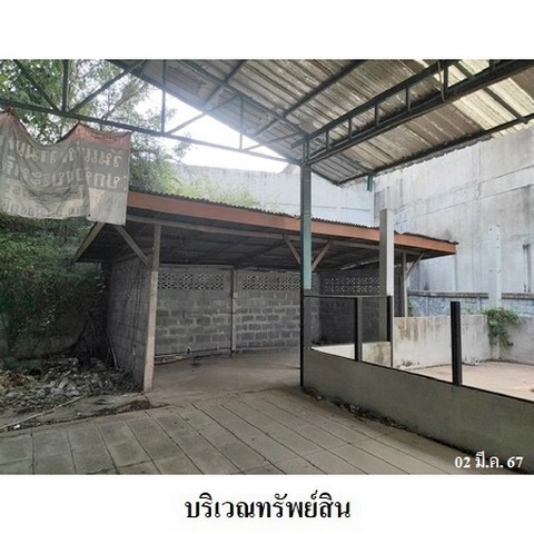 ประกาศฟรี! ซื้อ-ขาย-เช่า คอนโด บ้าน ทาวน์โฮม ที่ดิน และพื้นที่เชิงพาณิชย์ทั่วประเทศไทย ทุกทำเล ทุกงบประมาณ ไม่มีค่าใช้จ่าย ลงง่าย ขายไว เข้าถึงผู้ซื้อโดยตรง 4 237792pic3.jpg