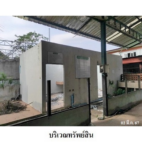 ประกาศฟรี! ซื้อ-ขาย-เช่า คอนโด บ้าน ทาวน์โฮม ที่ดิน และพื้นที่เชิงพาณิชย์ทั่วประเทศไทย ทุกทำเล ทุกงบประมาณ ไม่มีค่าใช้จ่าย ลงง่าย ขายไว เข้าถึงผู้ซื้อโดยตรง 5 237792pic4.jpg