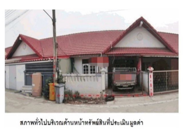 ประกาศฟรี! ซื้อ-ขาย-เช่า คอนโด บ้าน ทาวน์โฮม ที่ดิน และพื้นที่เชิงพาณิชย์ทั่วประเทศไทย ทุกทำเล ทุกงบประมาณ ไม่มีค่าใช้จ่าย ลงง่าย ขายไว เข้าถึงผู้ซื้อโดยตรง 2 164990pic1.jpg