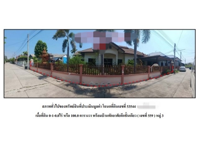 ประกาศฟรี! ซื้อ-ขาย-เช่า คอนโด บ้าน ทาวน์โฮม ที่ดิน และพื้นที่เชิงพาณิชย์ทั่วประเทศไทย ทุกทำเล ทุกงบประมาณ ไม่มีค่าใช้จ่าย ลงง่าย ขายไว เข้าถึงผู้ซื้อโดยตรง 2 164928pic1.jpg