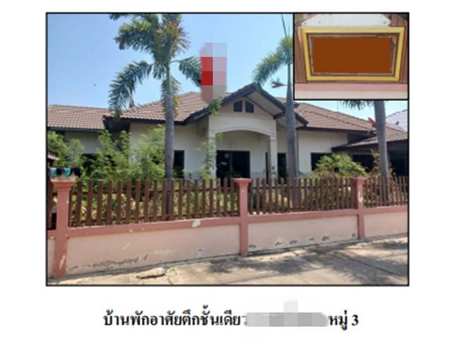 ประกาศฟรี! ซื้อ-ขาย-เช่า คอนโด บ้าน ทาวน์โฮม ที่ดิน และพื้นที่เชิงพาณิชย์ทั่วประเทศไทย ทุกทำเล ทุกงบประมาณ ไม่มีค่าใช้จ่าย ลงง่าย ขายไว เข้าถึงผู้ซื้อโดยตรง 3 164928pic2.jpg