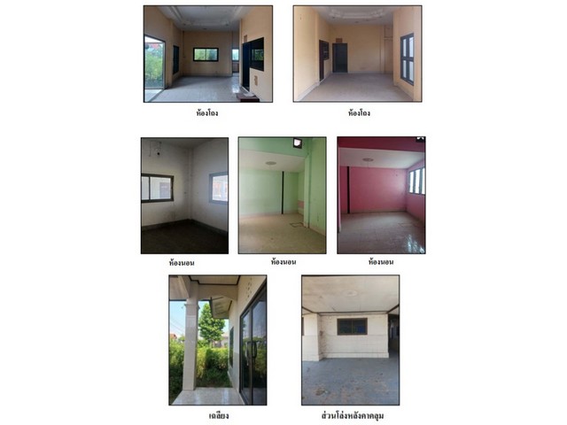 ประกาศฟรี! ซื้อ-ขาย-เช่า คอนโด บ้าน ทาวน์โฮม ที่ดิน และพื้นที่เชิงพาณิชย์ทั่วประเทศไทย ทุกทำเล ทุกงบประมาณ ไม่มีค่าใช้จ่าย ลงง่าย ขายไว เข้าถึงผู้ซื้อโดยตรง 4 164928pic3.jpg