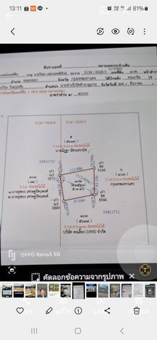 ประกาศฟรี! ซื้อ-ขาย-เช่า คอนโด บ้าน ทาวน์โฮม ที่ดิน และพื้นที่เชิงพาณิชย์ทั่วประเทศไทย ทุกทำเล ทุกงบประมาณ ไม่มีค่าใช้จ่าย ลงง่าย ขายไว เข้าถึงผู้ซื้อโดยตรง 3 251846pic2.jpg