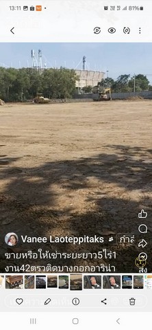 ประกาศฟรี! ซื้อ-ขาย-เช่า คอนโด บ้าน ทาวน์โฮม ที่ดิน และพื้นที่เชิงพาณิชย์ทั่วประเทศไทย ทุกทำเล ทุกงบประมาณ ไม่มีค่าใช้จ่าย ลงง่าย ขายไว เข้าถึงผู้ซื้อโดยตรง 4 251846pic3.jpg