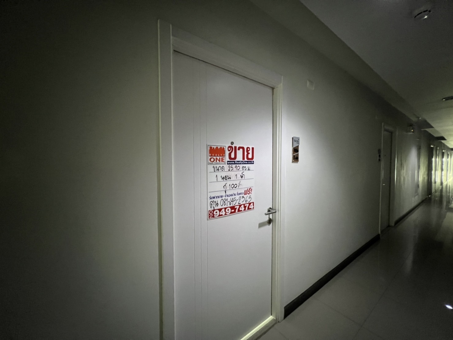 ประกาศฟรี! ซื้อ-ขาย-เช่า คอนโด บ้าน ทาวน์โฮม ที่ดิน และพื้นที่เชิงพาณิชย์ทั่วประเทศไทย ทุกทำเล ทุกงบประมาณ ไม่มีค่าใช้จ่าย ลงง่าย ขายไว เข้าถึงผู้ซื้อโดยตรง 2 453531pic1.jpg