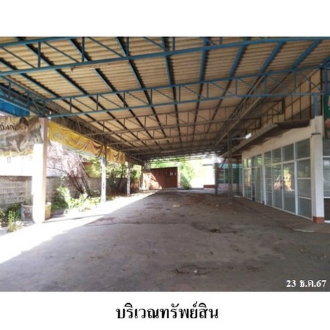 ประกาศฟรี! ซื้อ-ขาย-เช่า คอนโด บ้าน ทาวน์โฮม ที่ดิน และพื้นที่เชิงพาณิชย์ทั่วประเทศไทย ทุกทำเล ทุกงบประมาณ ไม่มีค่าใช้จ่าย ลงง่าย ขายไว เข้าถึงผู้ซื้อโดยตรง 4 237910pic3.jpg