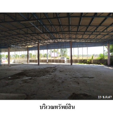 ประกาศฟรี! ซื้อ-ขาย-เช่า คอนโด บ้าน ทาวน์โฮม ที่ดิน และพื้นที่เชิงพาณิชย์ทั่วประเทศไทย ทุกทำเล ทุกงบประมาณ ไม่มีค่าใช้จ่าย ลงง่าย ขายไว เข้าถึงผู้ซื้อโดยตรง 5 237910pic4.jpg