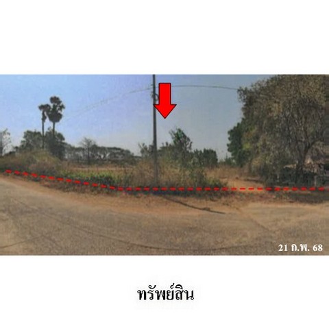 ประกาศฟรี! ซื้อ-ขาย-เช่า คอนโด บ้าน ทาวน์โฮม ที่ดิน และพื้นที่เชิงพาณิชย์ทั่วประเทศไทย ทุกทำเล ทุกงบประมาณ ไม่มีค่าใช้จ่าย ลงง่าย ขายไว เข้าถึงผู้ซื้อโดยตรง 4 237905pic3.jpg