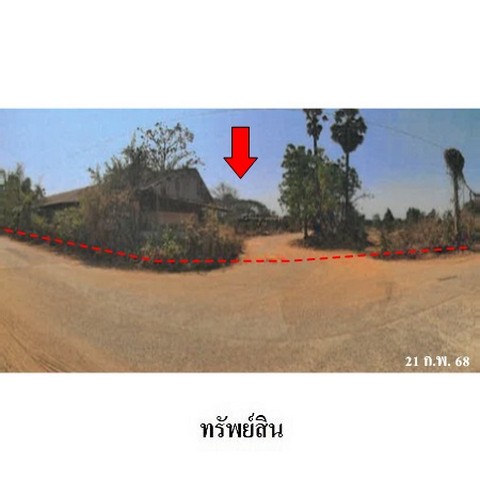 ประกาศฟรี! ซื้อ-ขาย-เช่า คอนโด บ้าน ทาวน์โฮม ที่ดิน และพื้นที่เชิงพาณิชย์ทั่วประเทศไทย ทุกทำเล ทุกงบประมาณ ไม่มีค่าใช้จ่าย ลงง่าย ขายไว เข้าถึงผู้ซื้อโดยตรง 5 237905pic4.jpg