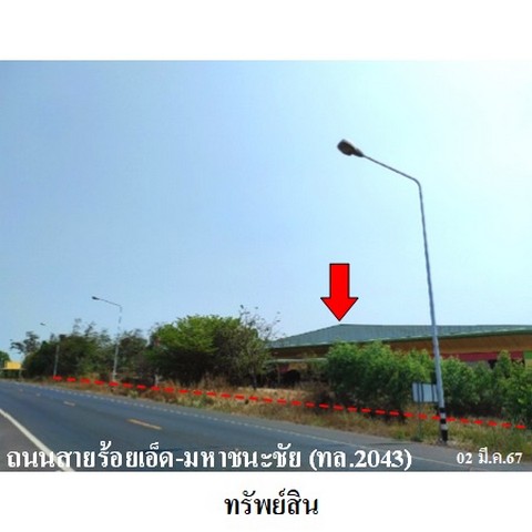 ประกาศฟรี! ซื้อ-ขาย-เช่า คอนโด บ้าน ทาวน์โฮม ที่ดิน และพื้นที่เชิงพาณิชย์ทั่วประเทศไทย ทุกทำเล ทุกงบประมาณ ไม่มีค่าใช้จ่าย ลงง่าย ขายไว เข้าถึงผู้ซื้อโดยตรง 4 237885pic3.jpg