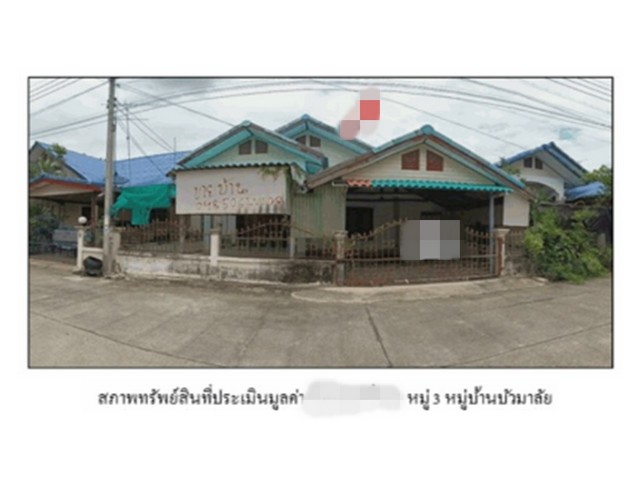 ประกาศฟรี! ซื้อ-ขาย-เช่า คอนโด บ้าน ทาวน์โฮม ที่ดิน และพื้นที่เชิงพาณิชย์ทั่วประเทศไทย ทุกทำเล ทุกงบประมาณ ไม่มีค่าใช้จ่าย ลงง่าย ขายไว เข้าถึงผู้ซื้อโดยตรง 2 164922pic1.jpg