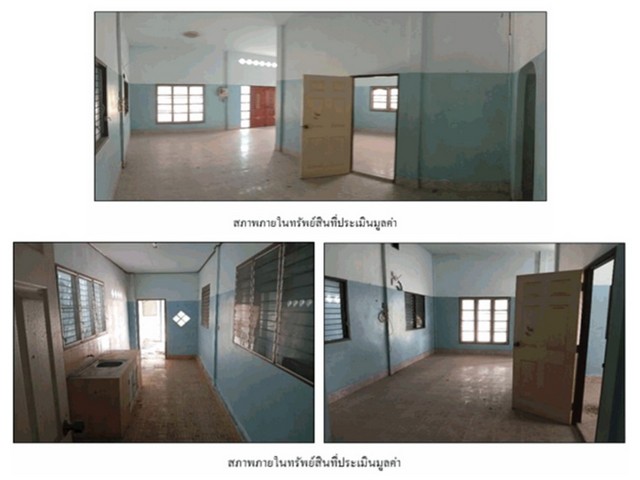 ประกาศฟรี! ซื้อ-ขาย-เช่า คอนโด บ้าน ทาวน์โฮม ที่ดิน และพื้นที่เชิงพาณิชย์ทั่วประเทศไทย ทุกทำเล ทุกงบประมาณ ไม่มีค่าใช้จ่าย ลงง่าย ขายไว เข้าถึงผู้ซื้อโดยตรง 4 164922pic3.jpg