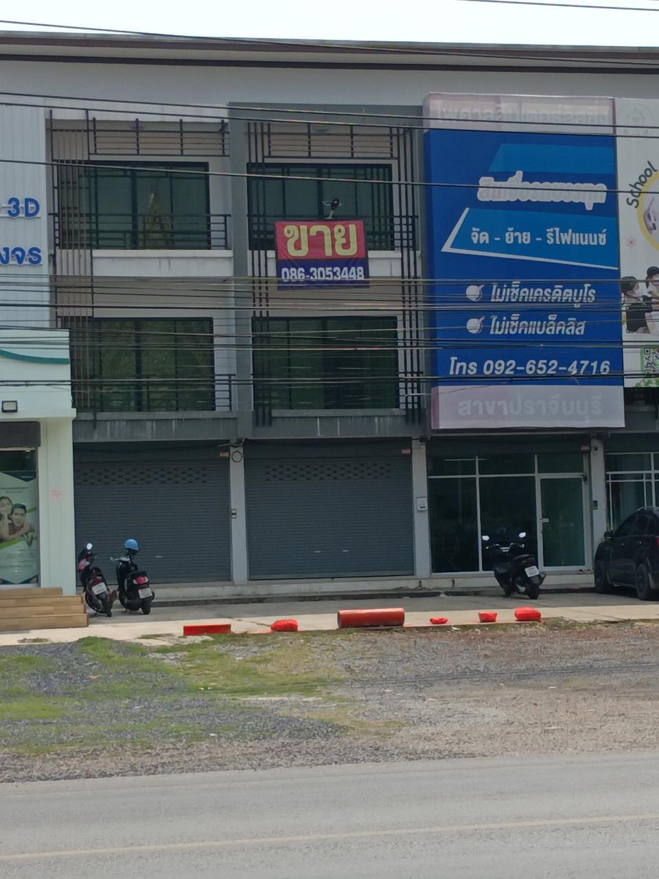 ประกาศฟรี! ซื้อ-ขาย-เช่า คอนโด บ้าน ทาวน์โฮม ที่ดิน และพื้นที่เชิงพาณิชย์ทั่วประเทศไทย ทุกทำเล ทุกงบประมาณ ไม่มีค่าใช้จ่าย ลงง่าย ขายไว เข้าถึงผู้ซื้อโดยตรง 3 314349pic2.jpg