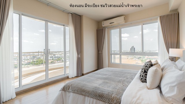 ประกาศฟรี! ซื้อ-ขาย-เช่า คอนโด บ้าน ทาวน์โฮม ที่ดิน และพื้นที่เชิงพาณิชย์ทั่วประเทศไทย ทุกทำเล ทุกงบประมาณ ไม่มีค่าใช้จ่าย ลงง่าย ขายไว เข้าถึงผู้ซื้อโดยตรง 2 513216pic1.jpg