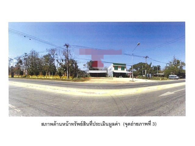 ประกาศฟรี! ซื้อ-ขาย-เช่า คอนโด บ้าน ทาวน์โฮม ที่ดิน และพื้นที่เชิงพาณิชย์ทั่วประเทศไทย ทุกทำเล ทุกงบประมาณ ไม่มีค่าใช้จ่าย ลงง่าย ขายไว เข้าถึงผู้ซื้อโดยตรง 2 164436pic1.jpg