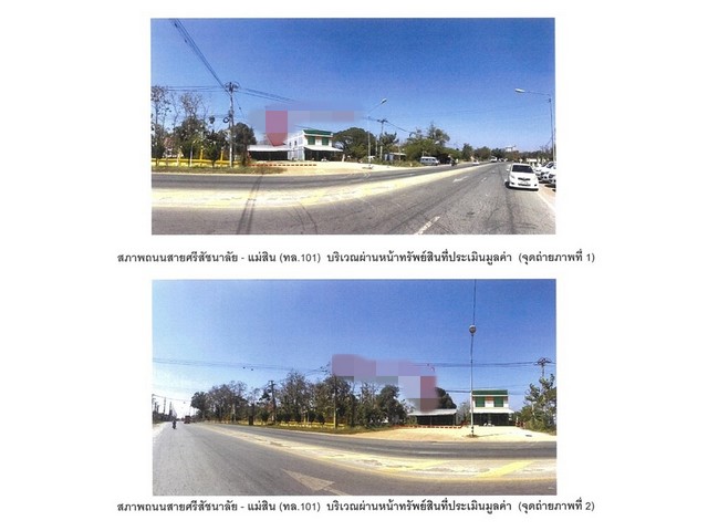 ประกาศฟรี! ซื้อ-ขาย-เช่า คอนโด บ้าน ทาวน์โฮม ที่ดิน และพื้นที่เชิงพาณิชย์ทั่วประเทศไทย ทุกทำเล ทุกงบประมาณ ไม่มีค่าใช้จ่าย ลงง่าย ขายไว เข้าถึงผู้ซื้อโดยตรง 4 164436pic3.jpg