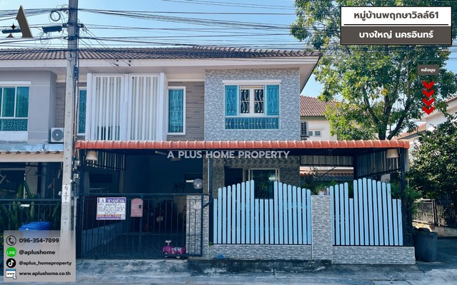 ประกาศฟรี! ซื้อ-ขาย-เช่า คอนโด บ้าน ทาวน์โฮม ที่ดิน และพื้นที่เชิงพาณิชย์ทั่วประเทศไทย ทุกทำเล ทุกงบประมาณ ไม่มีค่าใช้จ่าย ลงง่าย ขายไว เข้าถึงผู้ซื้อโดยตรง 2 314398pic1.jpg