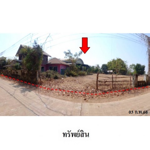 ประกาศฟรี! ซื้อ-ขาย-เช่า คอนโด บ้าน ทาวน์โฮม ที่ดิน และพื้นที่เชิงพาณิชย์ทั่วประเทศไทย ทุกทำเล ทุกงบประมาณ ไม่มีค่าใช้จ่าย ลงง่าย ขายไว เข้าถึงผู้ซื้อโดยตรง 2 238070pic1.jpg