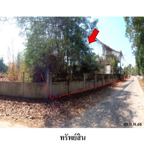 ประกาศฟรี! ซื้อ-ขาย-เช่า คอนโด บ้าน ทาวน์โฮม ที่ดิน และพื้นที่เชิงพาณิชย์ทั่วประเทศไทย ทุกทำเล ทุกงบประมาณ ไม่มีค่าใช้จ่าย ลงง่าย ขายไว เข้าถึงผู้ซื้อโดยตรง 3 238070pic2.jpg