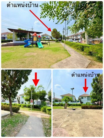 ประกาศฟรี! ซื้อ-ขาย-เช่า คอนโด บ้าน ทาวน์โฮม ที่ดิน และพื้นที่เชิงพาณิชย์ทั่วประเทศไทย ทุกทำเล ทุกงบประมาณ ไม่มีค่าใช้จ่าย ลงง่าย ขายไว เข้าถึงผู้ซื้อโดยตรง 4 251997pic3.jpg