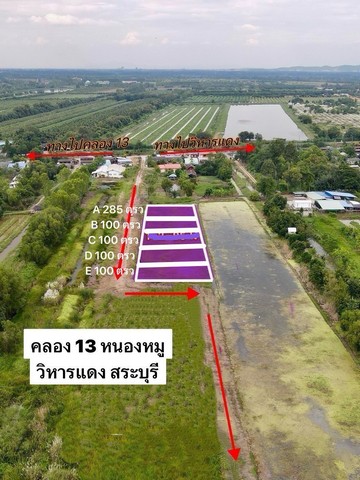 ประกาศฟรี! ซื้อ-ขาย-เช่า คอนโด บ้าน ทาวน์โฮม ที่ดิน และพื้นที่เชิงพาณิชย์ทั่วประเทศไทย ทุกทำเล ทุกงบประมาณ ไม่มีค่าใช้จ่าย ลงง่าย ขายไว เข้าถึงผู้ซื้อโดยตรง 3 293784pic2.jpg