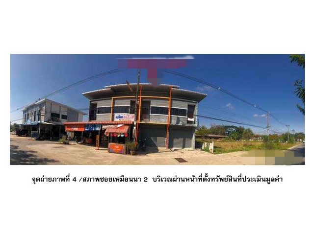 ประกาศฟรี! ซื้อ-ขาย-เช่า คอนโด บ้าน ทาวน์โฮม ที่ดิน และพื้นที่เชิงพาณิชย์ทั่วประเทศไทย ทุกทำเล ทุกงบประมาณ ไม่มีค่าใช้จ่าย ลงง่าย ขายไว เข้าถึงผู้ซื้อโดยตรง 2 164425pic1.jpg