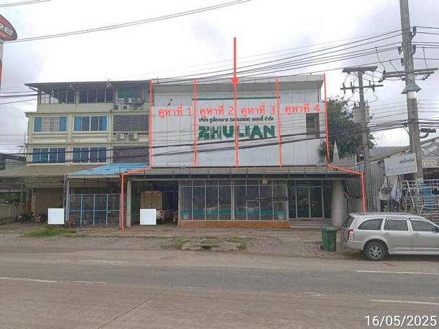 ประกาศฟรี! ซื้อ-ขาย-เช่า คอนโด บ้าน ทาวน์โฮม ที่ดิน และพื้นที่เชิงพาณิชย์ทั่วประเทศไทย ทุกทำเล ทุกงบประมาณ ไม่มีค่าใช้จ่าย ลงง่าย ขายไว เข้าถึงผู้ซื้อโดยตรง 2 251103pic1.jpg