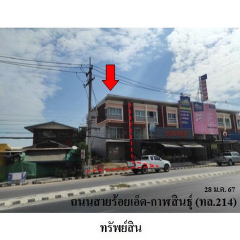 ประกาศฟรี! ซื้อ-ขาย-เช่า คอนโด บ้าน ทาวน์โฮม ที่ดิน และพื้นที่เชิงพาณิชย์ทั่วประเทศไทย ทุกทำเล ทุกงบประมาณ ไม่มีค่าใช้จ่าย ลงง่าย ขายไว เข้าถึงผู้ซื้อโดยตรง 4 238073pic3.jpg