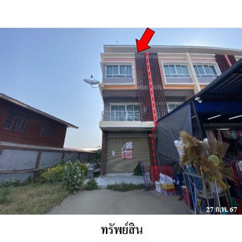 ประกาศฟรี! ซื้อ-ขาย-เช่า คอนโด บ้าน ทาวน์โฮม ที่ดิน และพื้นที่เชิงพาณิชย์ทั่วประเทศไทย ทุกทำเล ทุกงบประมาณ ไม่มีค่าใช้จ่าย ลงง่าย ขายไว เข้าถึงผู้ซื้อโดยตรง 5 238073pic4.jpg