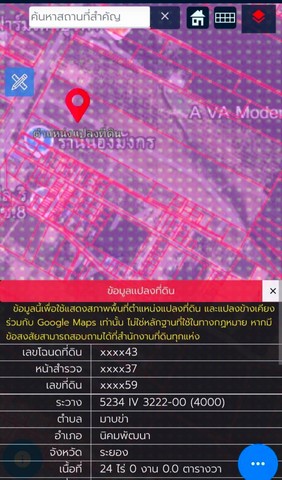 ประกาศฟรี! ซื้อ-ขาย-เช่า คอนโด บ้าน ทาวน์โฮม ที่ดิน และพื้นที่เชิงพาณิชย์ทั่วประเทศไทย ทุกทำเล ทุกงบประมาณ ไม่มีค่าใช้จ่าย ลงง่าย ขายไว เข้าถึงผู้ซื้อโดยตรง 2 314913pic1.jpg