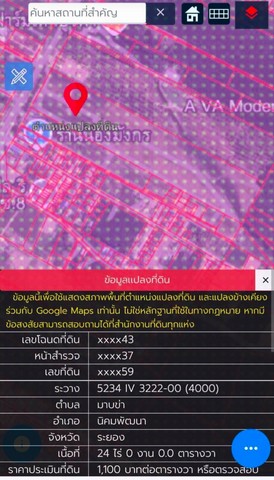 ประกาศฟรี! ซื้อ-ขาย-เช่า คอนโด บ้าน ทาวน์โฮม ที่ดิน และพื้นที่เชิงพาณิชย์ทั่วประเทศไทย ทุกทำเล ทุกงบประมาณ ไม่มีค่าใช้จ่าย ลงง่าย ขายไว เข้าถึงผู้ซื้อโดยตรง 2 314912pic1.jpg