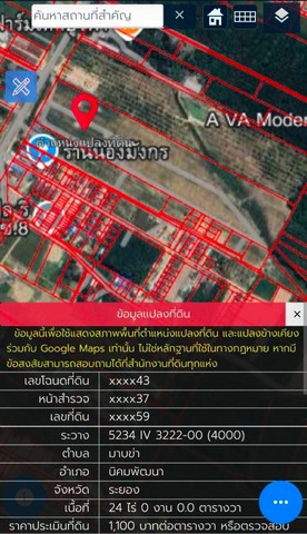 ประกาศฟรี! ซื้อ-ขาย-เช่า คอนโด บ้าน ทาวน์โฮม ที่ดิน และพื้นที่เชิงพาณิชย์ทั่วประเทศไทย ทุกทำเล ทุกงบประมาณ ไม่มีค่าใช้จ่าย ลงง่าย ขายไว เข้าถึงผู้ซื้อโดยตรง 4 314912pic3.jpg