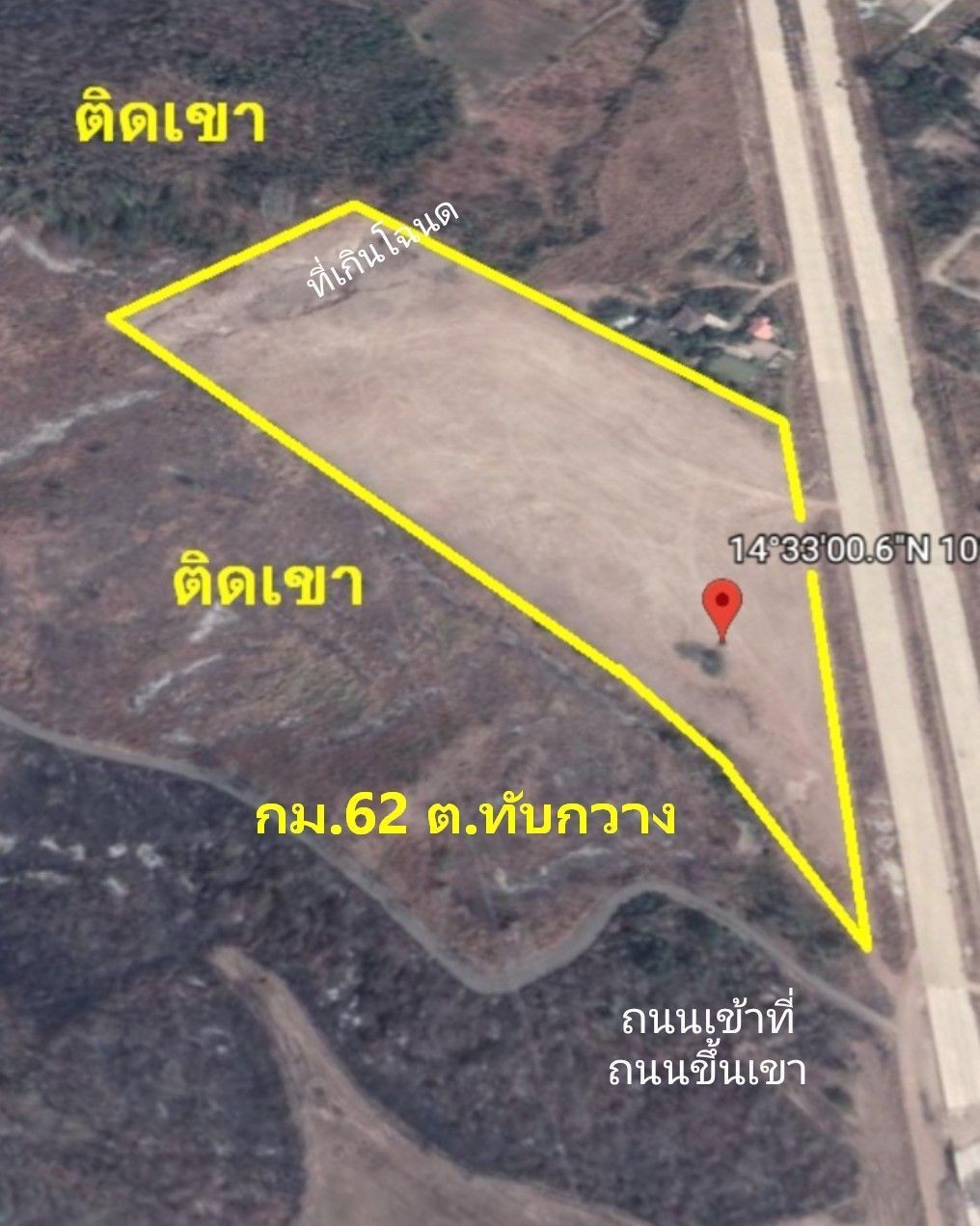 ประกาศฟรี! ซื้อ-ขาย-เช่า คอนโด บ้าน ทาวน์โฮม ที่ดิน และพื้นที่เชิงพาณิชย์ทั่วประเทศไทย ทุกทำเล ทุกงบประมาณ ไม่มีค่าใช้จ่าย ลงง่าย ขายไว เข้าถึงผู้ซื้อโดยตรง 3 315026pic2.jpg