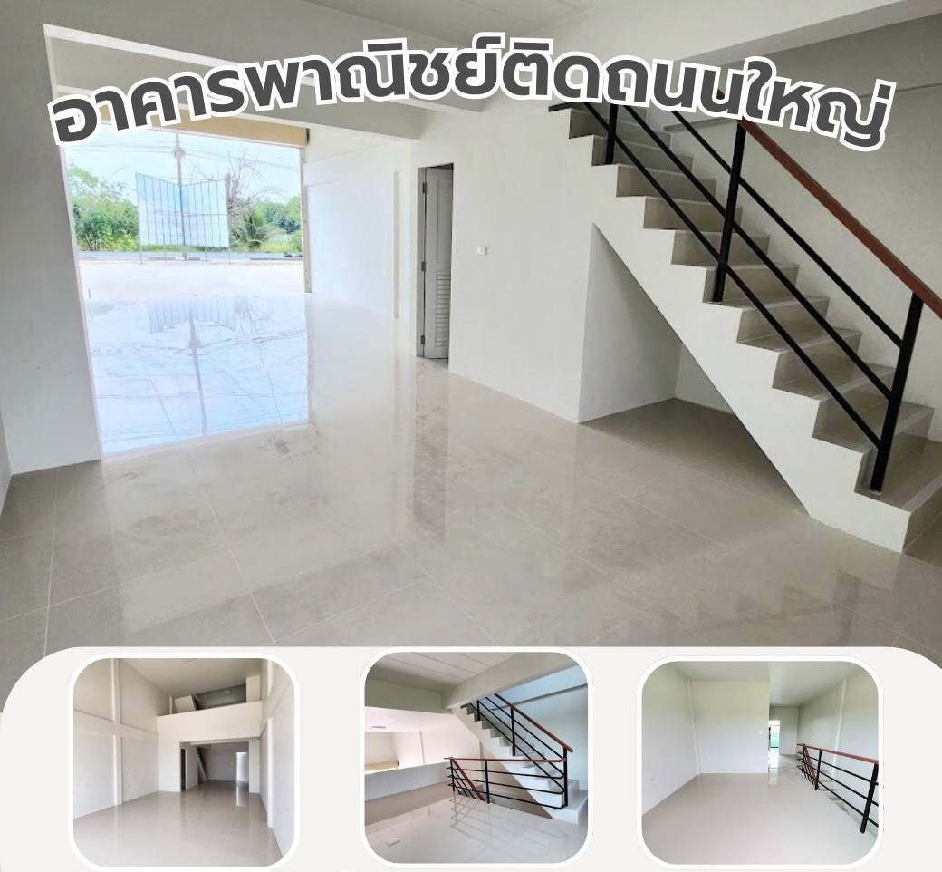 ประกาศฟรี! ซื้อ-ขาย-เช่า คอนโด บ้าน ทาวน์โฮม ที่ดิน และพื้นที่เชิงพาณิชย์ทั่วประเทศไทย ทุกทำเล ทุกงบประมาณ ไม่มีค่าใช้จ่าย ลงง่าย ขายไว เข้าถึงผู้ซื้อโดยตรง 4 315023pic3.jpg