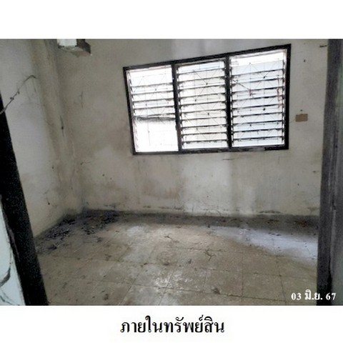 ประกาศฟรี! ซื้อ-ขาย-เช่า คอนโด บ้าน ทาวน์โฮม ที่ดิน และพื้นที่เชิงพาณิชย์ทั่วประเทศไทย ทุกทำเล ทุกงบประมาณ ไม่มีค่าใช้จ่าย ลงง่าย ขายไว เข้าถึงผู้ซื้อโดยตรง 5 238112pic4.jpg