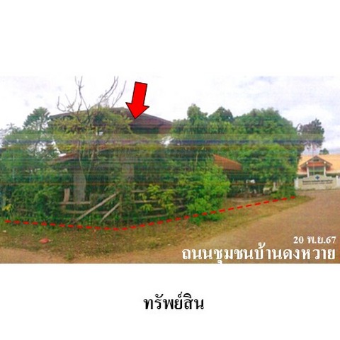 ประกาศฟรี! ซื้อ-ขาย-เช่า คอนโด บ้าน ทาวน์โฮม ที่ดิน และพื้นที่เชิงพาณิชย์ทั่วประเทศไทย ทุกทำเล ทุกงบประมาณ ไม่มีค่าใช้จ่าย ลงง่าย ขายไว เข้าถึงผู้ซื้อโดยตรง 4 238110pic3.jpg