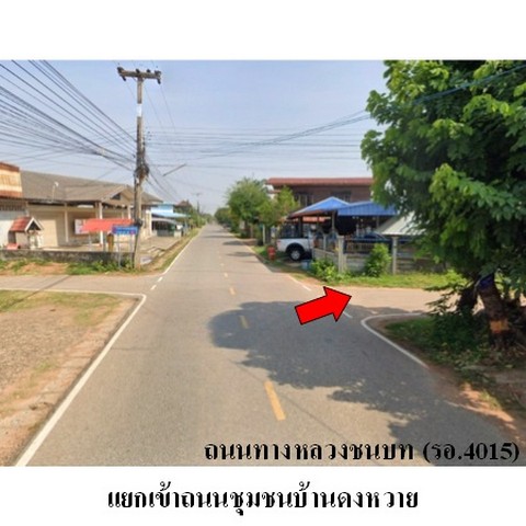 ประกาศฟรี! ซื้อ-ขาย-เช่า คอนโด บ้าน ทาวน์โฮม ที่ดิน และพื้นที่เชิงพาณิชย์ทั่วประเทศไทย ทุกทำเล ทุกงบประมาณ ไม่มีค่าใช้จ่าย ลงง่าย ขายไว เข้าถึงผู้ซื้อโดยตรง 5 238110pic4.jpg