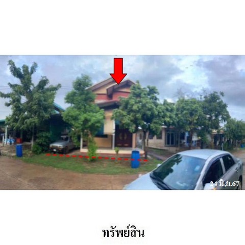 ประกาศฟรี! ซื้อ-ขาย-เช่า คอนโด บ้าน ทาวน์โฮม ที่ดิน และพื้นที่เชิงพาณิชย์ทั่วประเทศไทย ทุกทำเล ทุกงบประมาณ ไม่มีค่าใช้จ่าย ลงง่าย ขายไว เข้าถึงผู้ซื้อโดยตรง 2 238106pic1.jpg