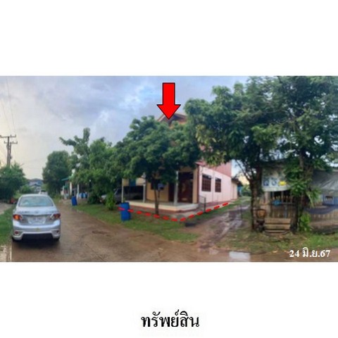 ประกาศฟรี! ซื้อ-ขาย-เช่า คอนโด บ้าน ทาวน์โฮม ที่ดิน และพื้นที่เชิงพาณิชย์ทั่วประเทศไทย ทุกทำเล ทุกงบประมาณ ไม่มีค่าใช้จ่าย ลงง่าย ขายไว เข้าถึงผู้ซื้อโดยตรง 3 238106pic2.jpg