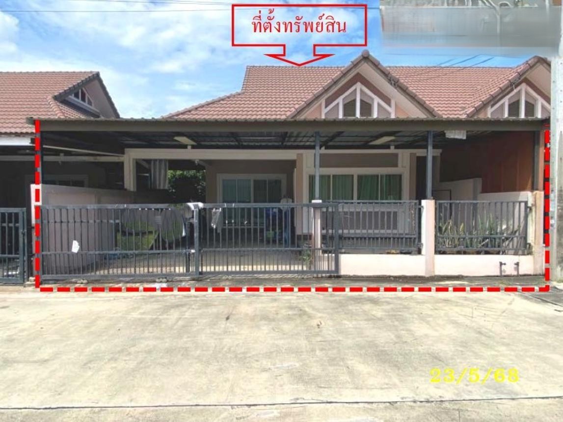 ประกาศฟรี! ซื้อ-ขาย-เช่า คอนโด บ้าน ทาวน์โฮม ที่ดิน และพื้นที่เชิงพาณิชย์ทั่วประเทศไทย ทุกทำเล ทุกงบประมาณ ไม่มีค่าใช้จ่าย ลงง่าย ขายไว เข้าถึงผู้ซื้อโดยตรง 2 251771pic1.jpg