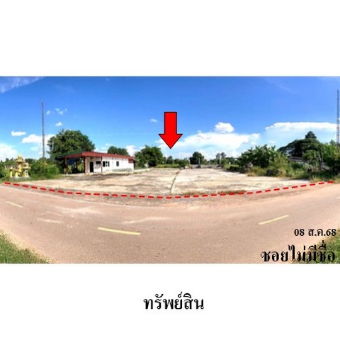 ประกาศฟรี! ซื้อ-ขาย-เช่า คอนโด บ้าน ทาวน์โฮม ที่ดิน และพื้นที่เชิงพาณิชย์ทั่วประเทศไทย ทุกทำเล ทุกงบประมาณ ไม่มีค่าใช้จ่าย ลงง่าย ขายไว เข้าถึงผู้ซื้อโดยตรง 3 238105pic2.jpg