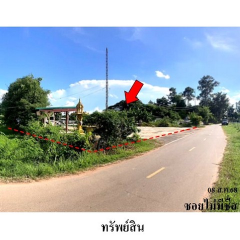 ประกาศฟรี! ซื้อ-ขาย-เช่า คอนโด บ้าน ทาวน์โฮม ที่ดิน และพื้นที่เชิงพาณิชย์ทั่วประเทศไทย ทุกทำเล ทุกงบประมาณ ไม่มีค่าใช้จ่าย ลงง่าย ขายไว เข้าถึงผู้ซื้อโดยตรง 4 238105pic3.jpg