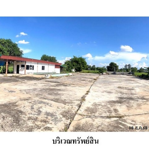 ประกาศฟรี! ซื้อ-ขาย-เช่า คอนโด บ้าน ทาวน์โฮม ที่ดิน และพื้นที่เชิงพาณิชย์ทั่วประเทศไทย ทุกทำเล ทุกงบประมาณ ไม่มีค่าใช้จ่าย ลงง่าย ขายไว เข้าถึงผู้ซื้อโดยตรง 5 238105pic4.jpg