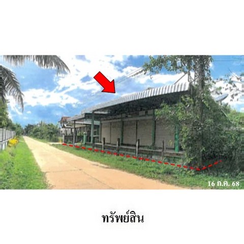 ประกาศฟรี! ซื้อ-ขาย-เช่า คอนโด บ้าน ทาวน์โฮม ที่ดิน และพื้นที่เชิงพาณิชย์ทั่วประเทศไทย ทุกทำเล ทุกงบประมาณ ไม่มีค่าใช้จ่าย ลงง่าย ขายไว เข้าถึงผู้ซื้อโดยตรง 3 238101pic2.jpg